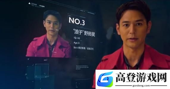 犯罪大师秦淮行案件答案是什么 秦淮行案件分析