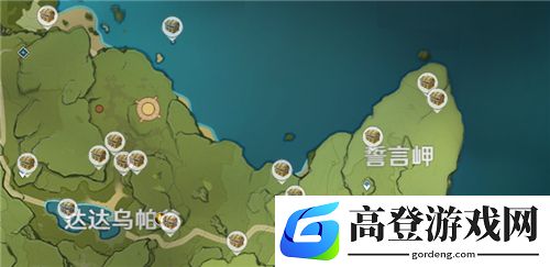原神宝箱位置大全 宝箱分布图