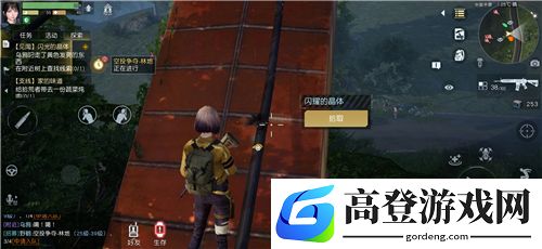 黎明觉醒乌鸦在哪里 乌鸦任务攻略