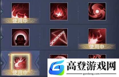 新神魔大陆烈焰使者职业天赋搭配推荐