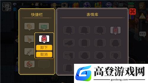 元素地牢新手攻略 萌新入门指南