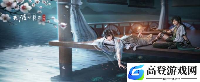 天涯明月刀手游唐青团喜欢什么 唐青团喜好介绍
