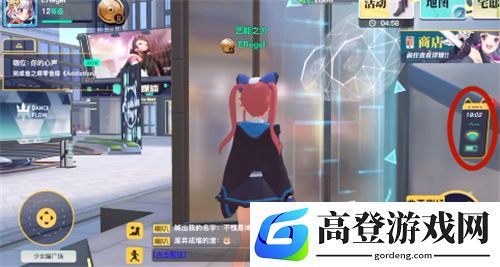梦想养成计划换衣服在哪里 自由换装玩法