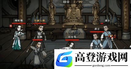 烟雨江湖血池笼斗怎么玩 血池笼斗玩法机制详细介绍