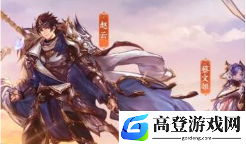 三国志幻想大陆蜀国最强阵容推荐