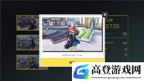 梦想养成计划时尚值怎么提升 时尚值快速提升攻略