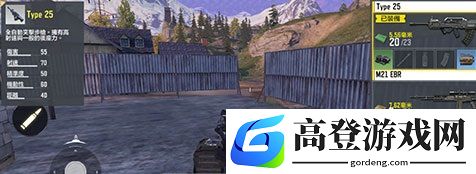 使命召唤手游二指能上传说吗 二指三指操作介绍