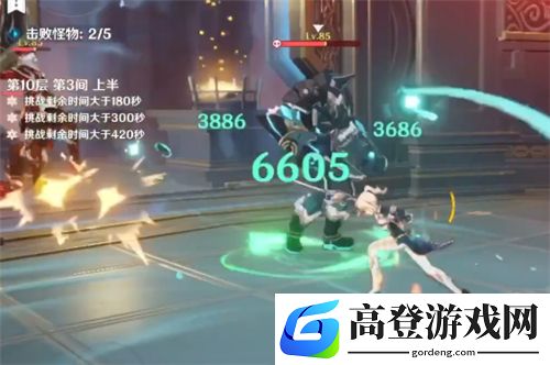 原神双风阵容怎么样 双风组合效果