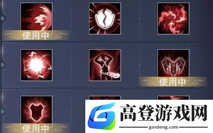 新神魔大陆烈焰使者职业天赋搭配推荐
