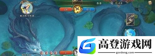 五行师封神大阵黄河阵怎么过 黄河阵通关打法