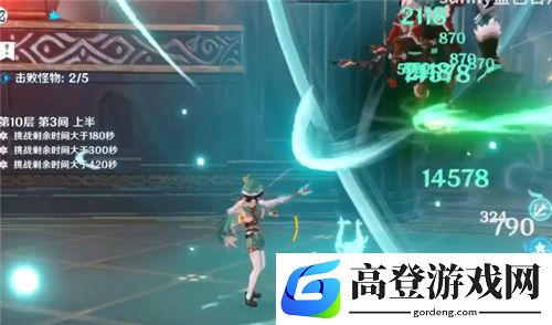 原神双风阵容怎么样 双风组合效果