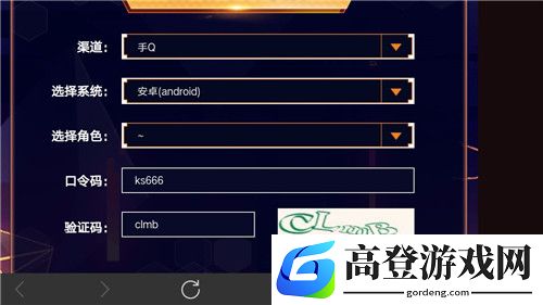 元素地牢新手攻略 萌新入门指南