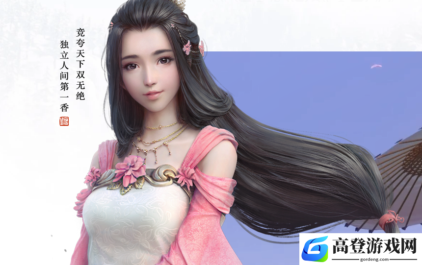 天涯明月刀手游叶知秋喜欢什么 叶知秋好感度快速提升攻略