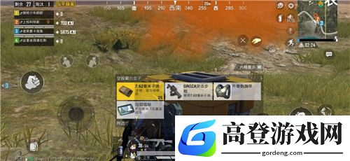 和平精英极限追猎模式怎么复活 极限追猎模式复活方法介绍