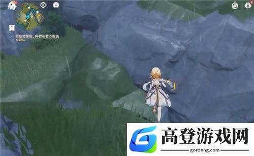 原神地图上白色星星是什么 白色四角星是啥