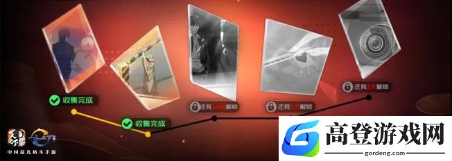 一人之下神秘组织是什么 一人之下背后的真相