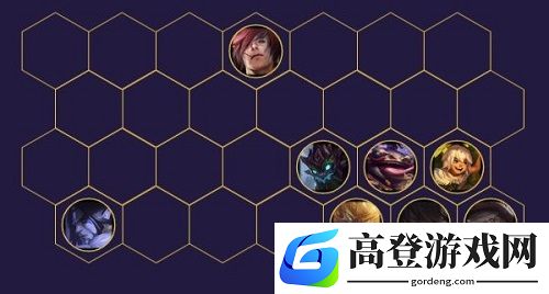 云顶之弈10.218八斗怎么玩 八斗阵容攻略