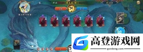 五行师封神大阵黄河阵怎么过 黄河阵通关打法
