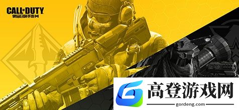 使命召唤手游二指能上传说吗 二指三指操作介绍
