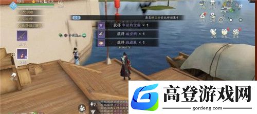天涯明月刀手游厨师身份好吗 厨师身份玩法收益奖励获取攻略