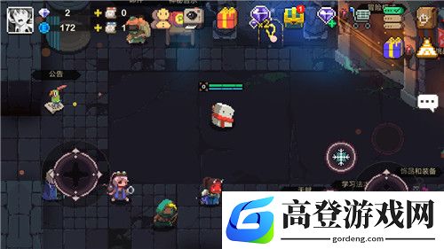 元素地牢新手攻略 萌新入门指南
