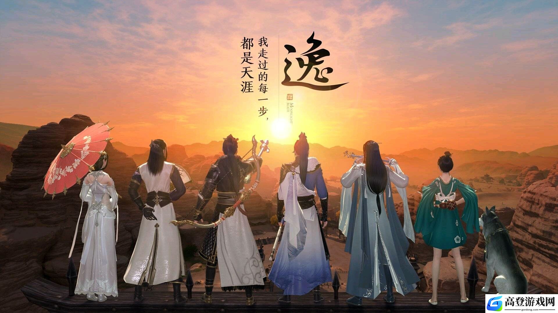 天涯明月刀手游签文怎么获得