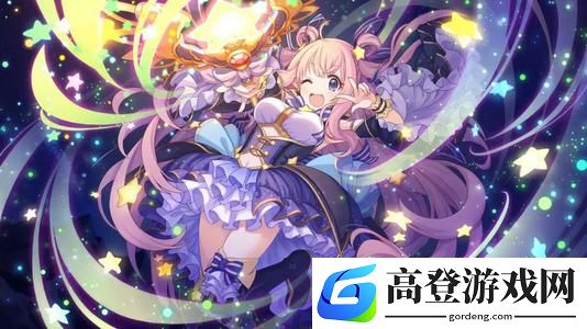 公主连结角色专武优先度介绍