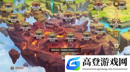 自由幻想手游周年庆典活动攻略