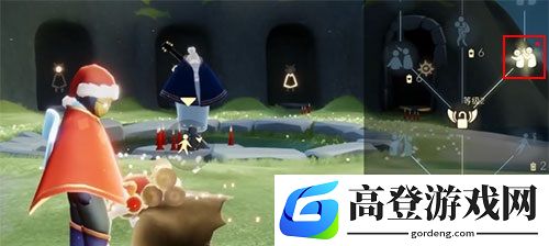 光遇打人动作在哪
