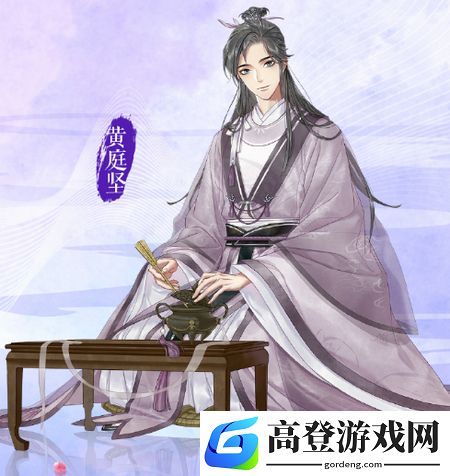 墨魂王维送什么礼物