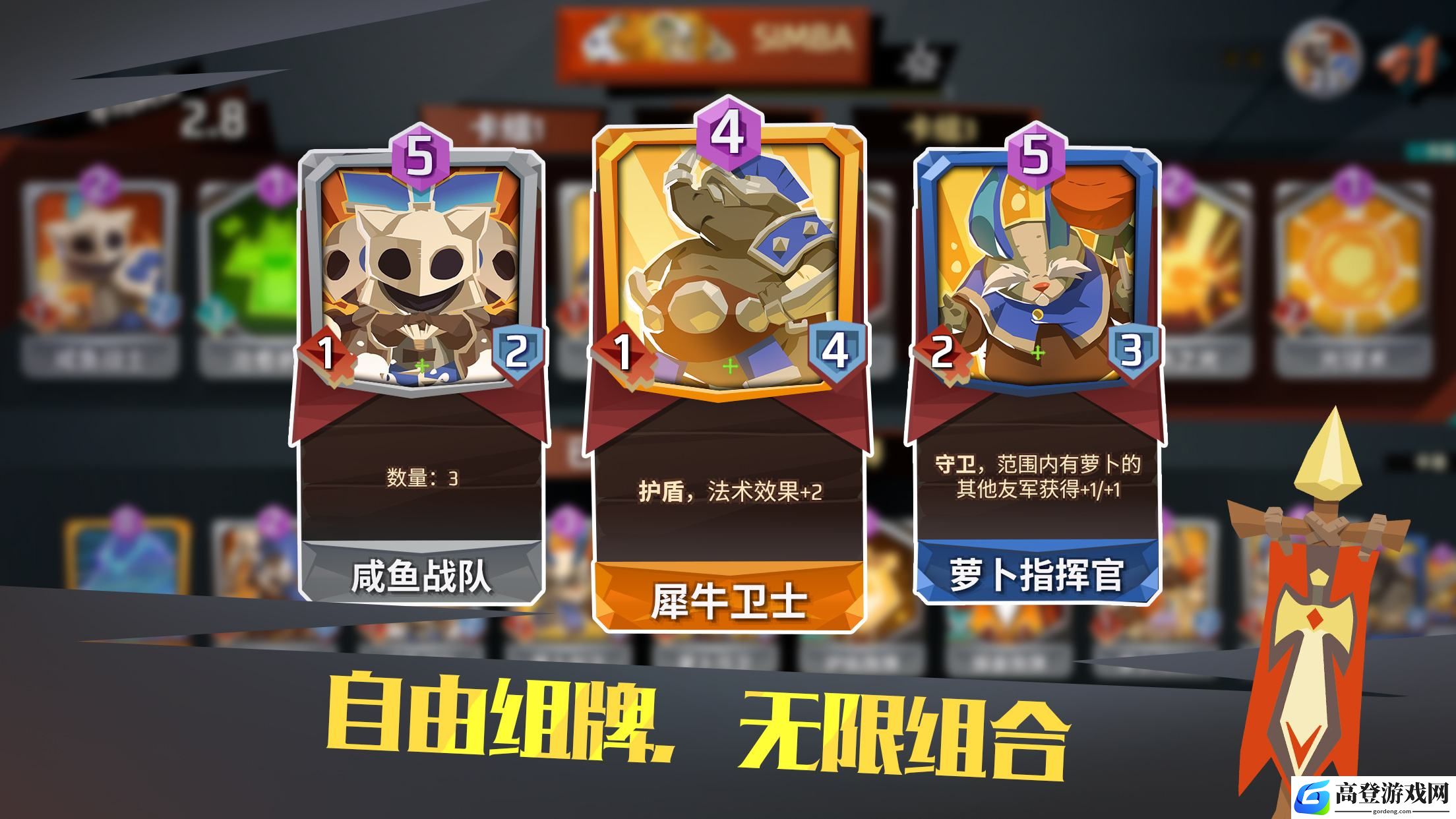 螺旋风暴每日奖励全攻略 每日奖励有哪些