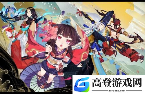 阴阳师鬼灭之刃联动时间