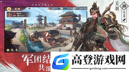 三国志幻想大陆7月礼包有哪些