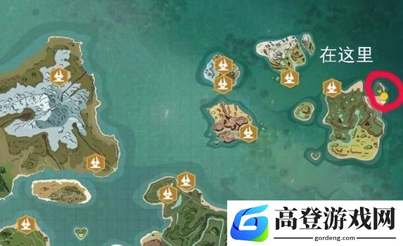 创造与魔法鸡毛岛在哪
