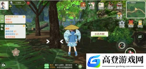 小森生活水拓木速刷攻略需要怎么做