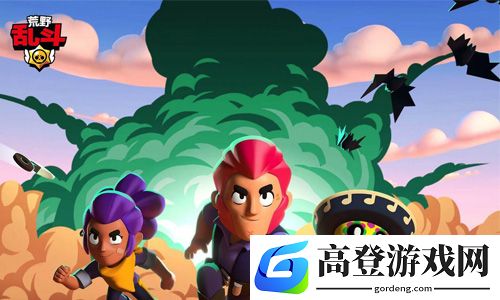荒野乱斗第二赛季主题 新赛季奖励一览