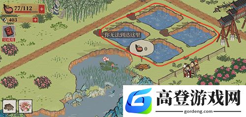 江南百景图你无法到达这里怎么回事 宝箱捡不到