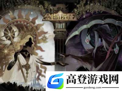 剑与远征天罚家具怎么样