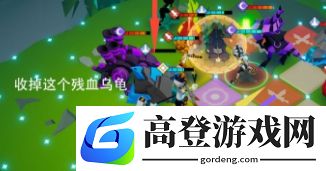 凹凸世界手游挑战1-13怎么打 镜像挑战1-13打法攻略