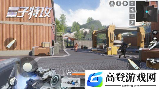 量子特攻阵营对决攻略