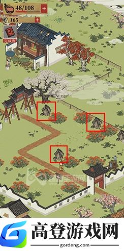 江南百景图铁矿石怎么获得