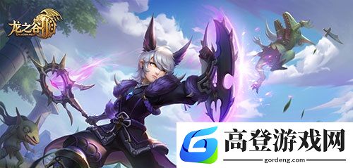 龙之谷2牧师转职推荐 牧师转职什么比较好