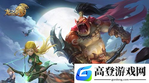 龙之谷2pk哪个职业厉害