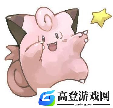 宝可梦大集结皮可西怎么玩 皮可西技能搭配攻略