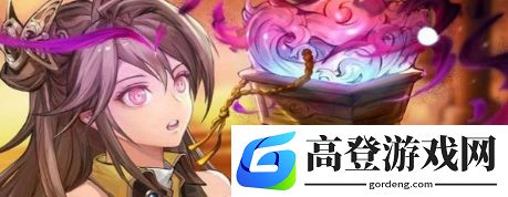 三国志幻想大陆寻宝奇兵商店买什么好