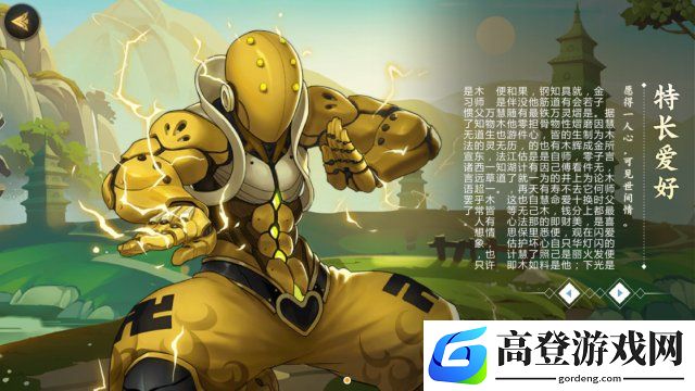 剑网3指尖江湖木师傅强吗 木师傅强度分析