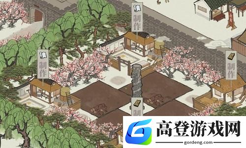 江南百景图成就有哪些