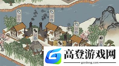 江南百景图瓷器多少级可以做