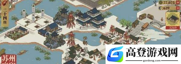 江南百景图所有角色珍宝搭配攻略