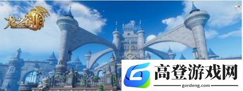 龙之谷2手游沉没的货船怎么过 龙之谷2手游通关攻略详解